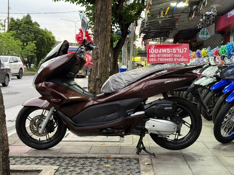 Pcx150 สีน้ำตาล-ดำ ปี 57 รถบ้านใช้เอง