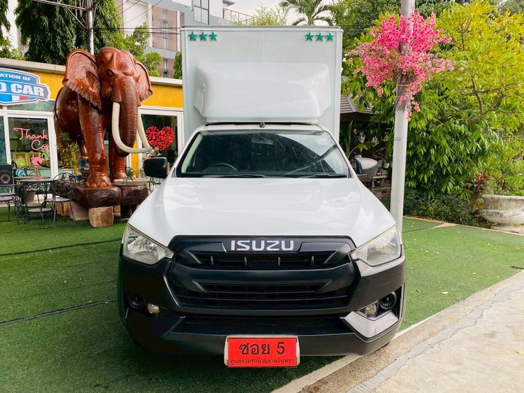 รถ Isuzu D-MAX 1.9 B สี ขาว