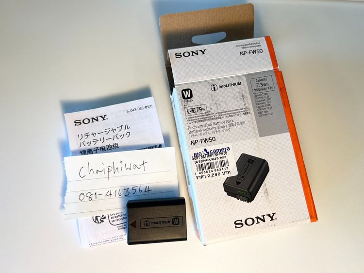 Sony ZV-E10 สภาพนางฟ้า ยกชุด สุดคุ้ม รูปที่ 4