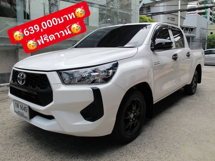 รถ Toyota Hilux Revo 2.4 Z Edition Entry สี ขาว
