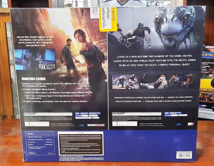 PlayStation 4Pro (1TB) SONY รูปที่ 5