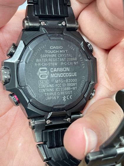 Casio G-Shock MT-G ขอบแดงสุดพรีเมียม (MTG-B2000BD-1A4DR) อุปกรณ์ครบยกกล่อง รูปที่ 3