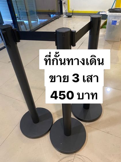 อุปกรณ์ร้านอาหารมืองสอง รูปที่ 7