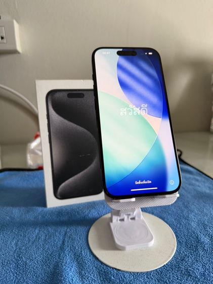 iPhone 15 Pro (128GB)