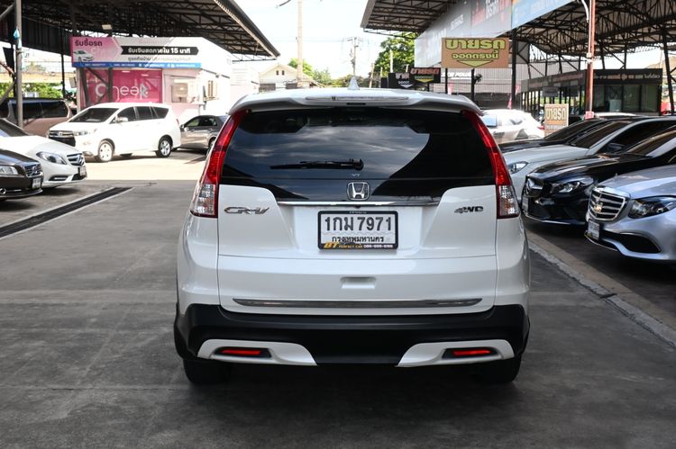 Honda CR-V 2013 2.0 E 4WD Utility-car เบนซิน ไม่ติดแก๊ส เกียร์อัตโนมัติ ขาว รูปที่ 4