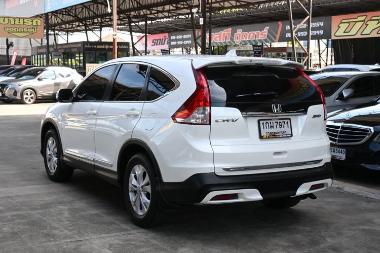 Honda CR-V 2013 2.0 E 4WD Utility-car เบนซิน ไม่ติดแก๊ส เกียร์อัตโนมัติ ขาว รูปที่ 3