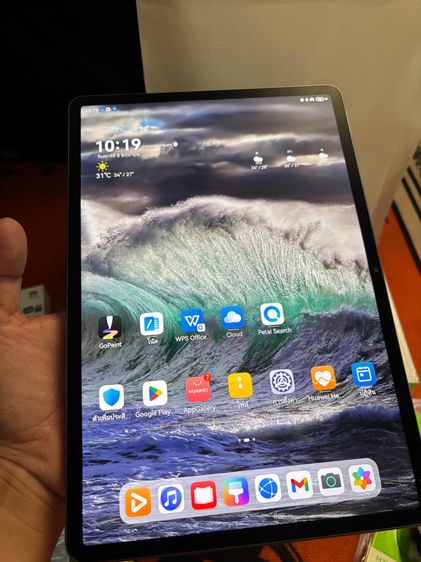 Huawei Matepad 11.5S 2026 รูปที่ 6