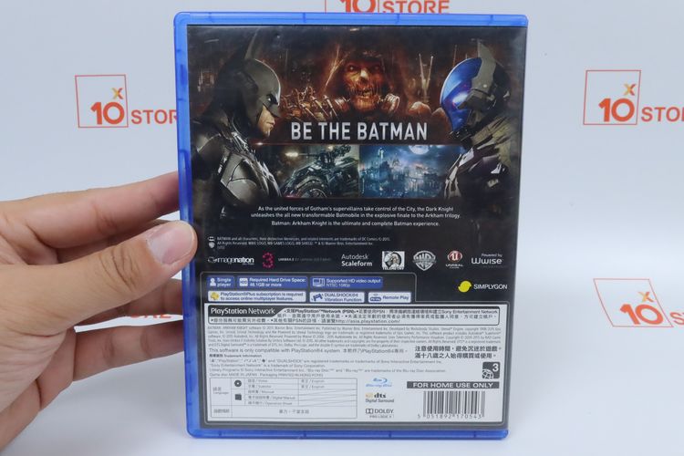 แผ่นเกม PS4 รูปที่ 9