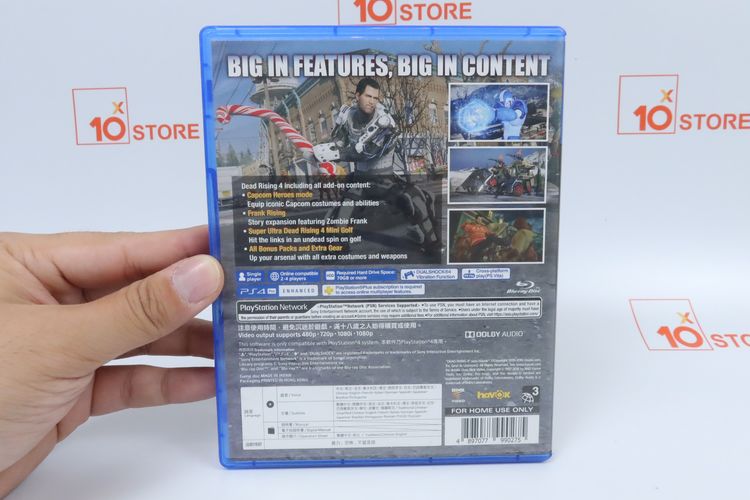 แผ่นเกม PS4 รูปที่ 12