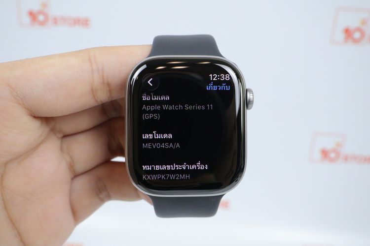 Apple Watch Series 11 46mm GPS  รูปที่ 3
