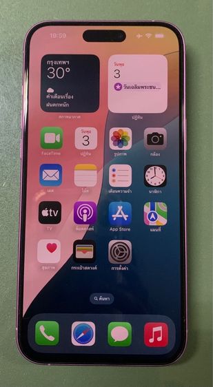 Iphone 16 plus 128GB รูปที่ 2