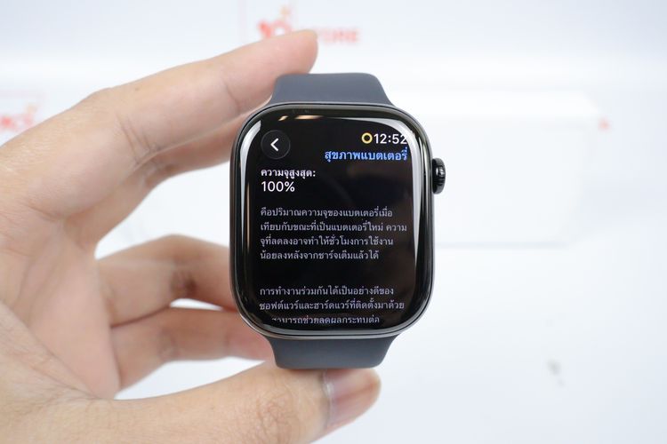 Apple Watch Series 11 46mm GPS รูปที่ 2