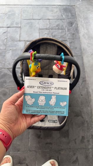 car seat 