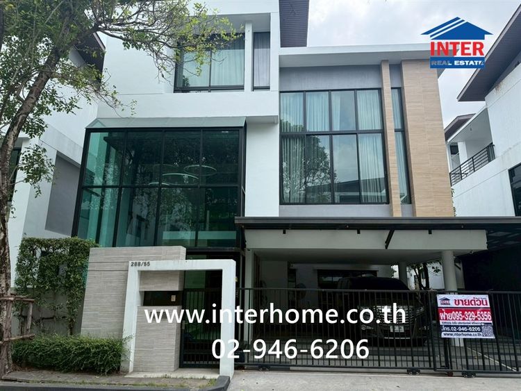 บ้านเดี่ยว 3 ชั้น 79.9 ตร.ว หมู่บ้านเนอวานา บียอนด์ ศรีนครินทร์ ใกล้สวนหลวง ร.9 ซอยเฉลิมพระเกียรติ ร9 ซอย26,28 ถนนเฉลิมพระเกียรติร9 