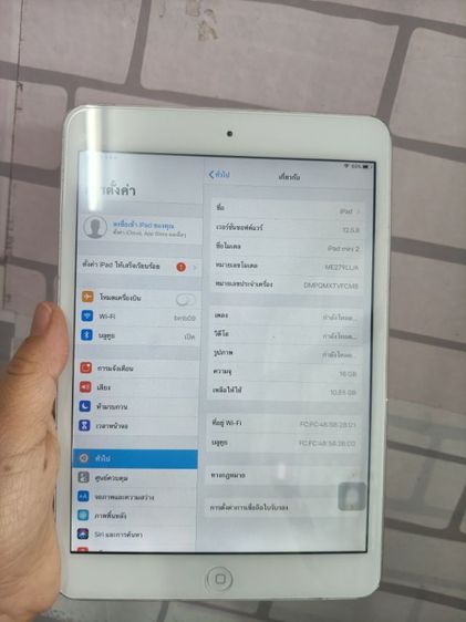 ipad mini 2 WiFi มือสองสภาพดี รูปที่ 2