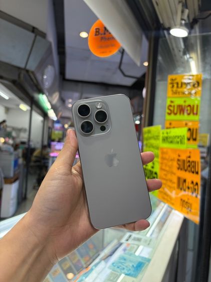 iPhone 128 GB I Phone15Pro 128gb ประกันศูนย์ถึงเดือน8ปี2569