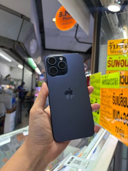 iPhone 256 GB I Phone 15Promax 256gb ประกันศูนย์ถึง09ปี2569