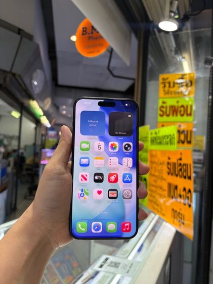 I Phone 15Promax 256gb ประกันศูนย์ถึง09ปี2569 รูปที่ 2