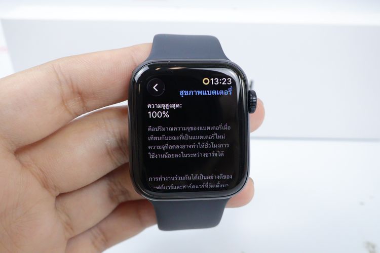 Apple Watch SE3 44mm GPS  รูปที่ 2