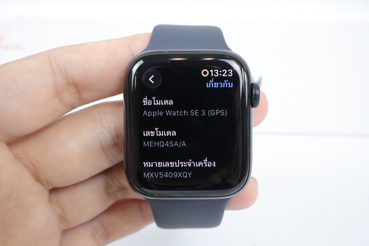 Apple Watch SE3 44mm GPS  รูปที่ 3