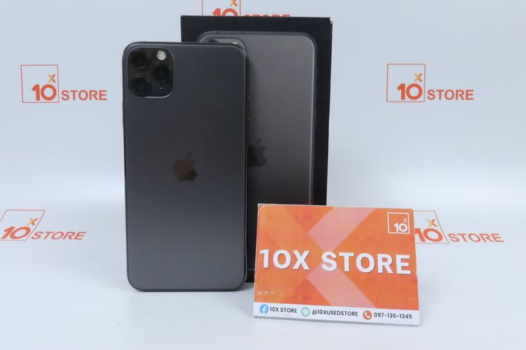 iPhone 11 Pro Max 256GB