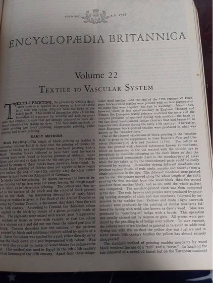 ชุด Encyclopaedia Britannica ปกแข็งสีแดง รูปที่ 10