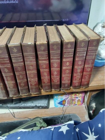 ชุด Encyclopaedia Britannica ปกแข็งสีแดง รูปที่ 5