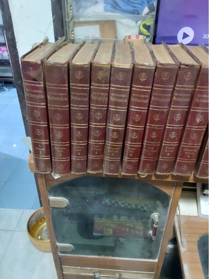 ชุด Encyclopaedia Britannica ปกแข็งสีแดง รูปที่ 2