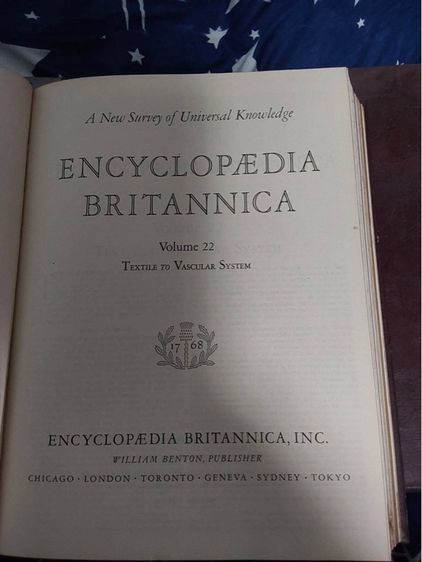ชุด Encyclopaedia Britannica ปกแข็งสีแดง รูปที่ 9