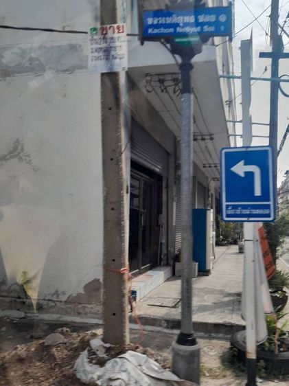 บ้านพร้อมที่ดิน รูปที่ 2