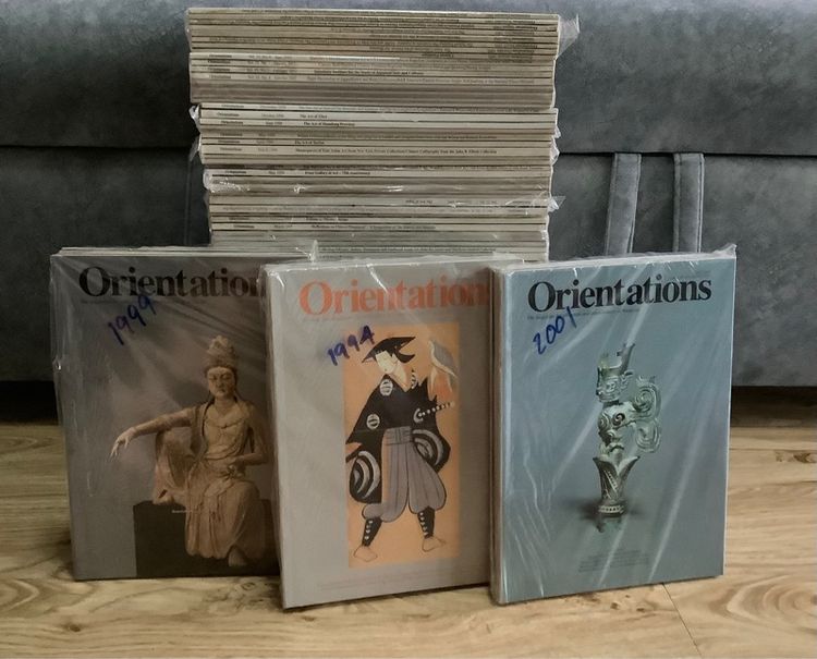 นิตยสารต่างประเทศ ขายเหมานิตยสาร Orientations ปีลึกจำนวน 119 
