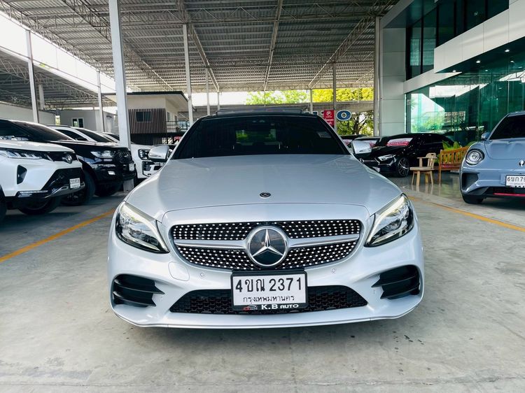 Mercedes-Benz C-Class 2020 C220 Sedan ดีเซล เกียร์อัตโนมัติ บรอนซ์เงิน รูปที่ 2