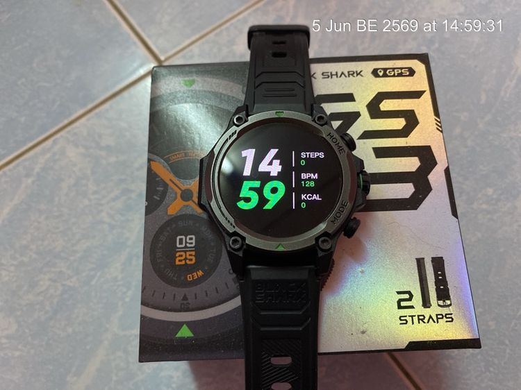 Black Shark GS3