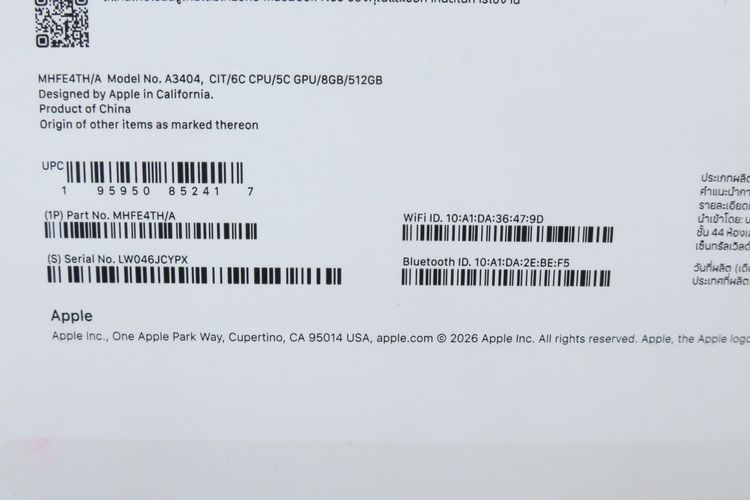 Macbook Neo 13" 8.512GB  รูปที่ 13