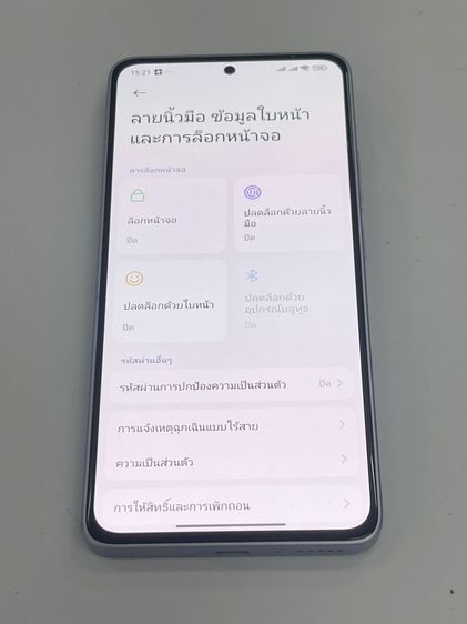 Redmi note 14 5G 8+4 256 GB ประกันนาน ม่วง สภาพเยี่ยม   ราคาถูกใจ รูปที่ 5