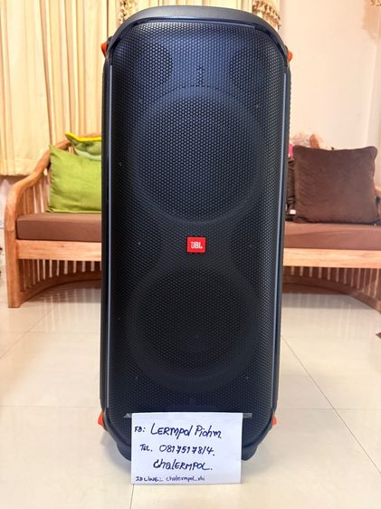JBL PartyBox 710