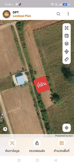 ใช่ ที่ดินเปล่า รูปที่ 4