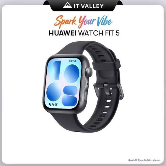 ขายนาฬิกา มือ 1 HUAWEI Watch Fit 5 มือ 1 รูปที่ 4