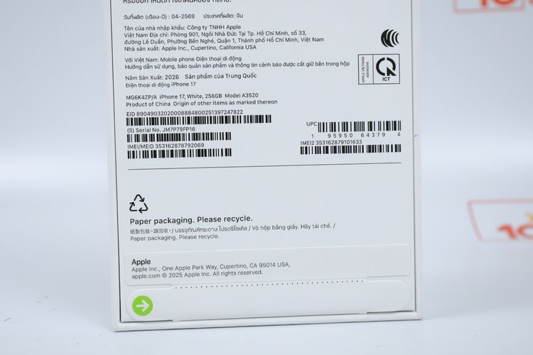 iPhone 17 256GB (White) มือ 1  รูปที่ 7