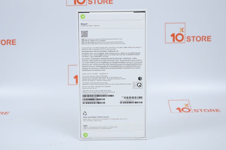iPhone 17 256GB (White) มือ 1  รูปที่ 3