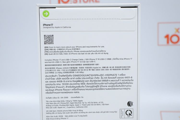 iPhone 17 256GB (White) มือ 1  รูปที่ 6
