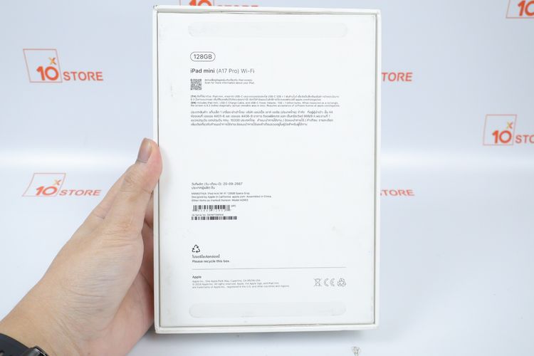 iPad mini 7 128GB WiFi รูปที่ 14