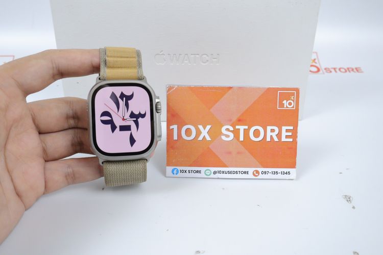 Apple Watch Ultra 2 