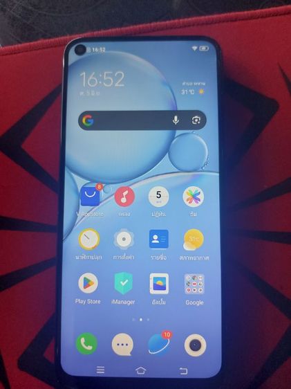 vivo Y50 ram8 รูปที่ 4