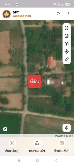 ใช่ ขายที่ดินว่างเปล่า รูปที่ 4