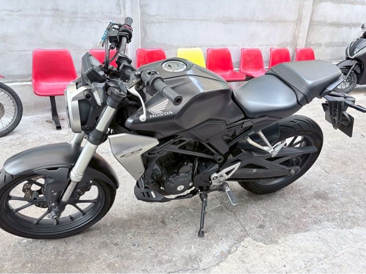 Honda CB300R