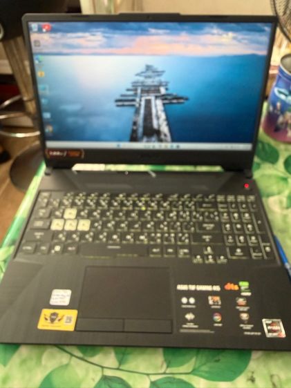 Notebook Ausu 