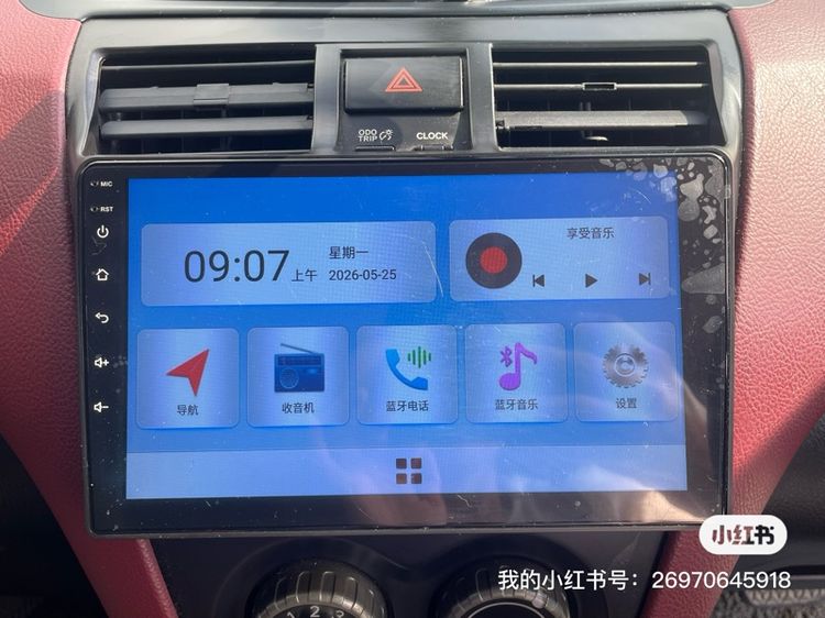 Toyota Vios 2009 1.5 E Sedan เบนซิน LPG เกียร์อัตโนมัติ ขาว รูปที่ 4