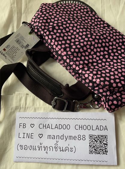 พร้อมส่ง ของแท้ค่ะ💯🐒 กระเป๋า Kipling sugar s ll Mini Crossbody Handbag รูปที่ 3