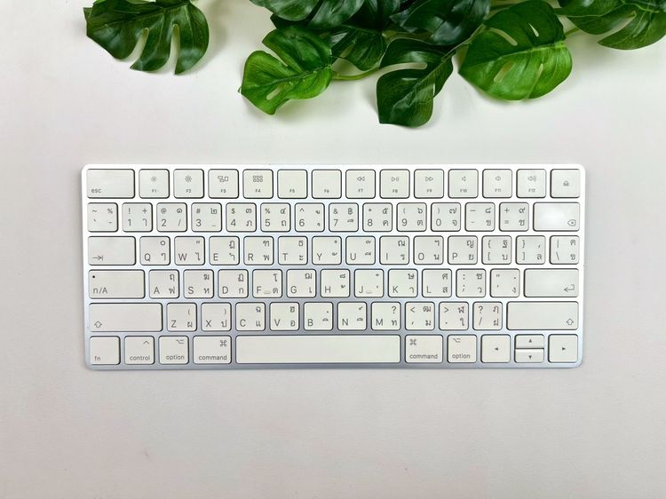 Apple Magic Keyboard 2 (Lightning) 